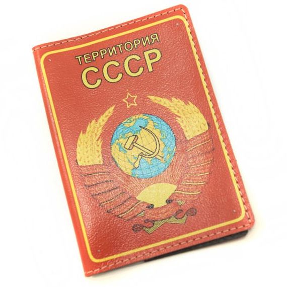 прописка в Раменском